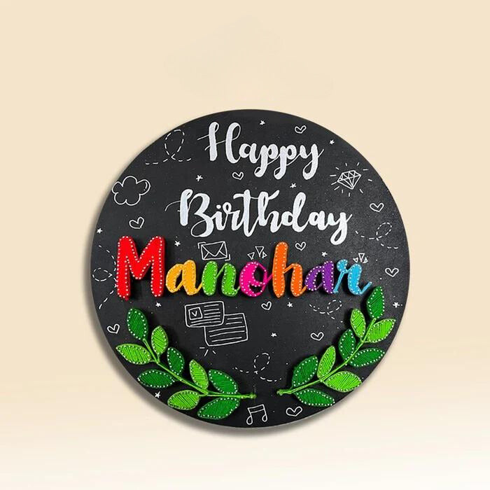 A Name Plate with Circular Birthday Leaf String Art
