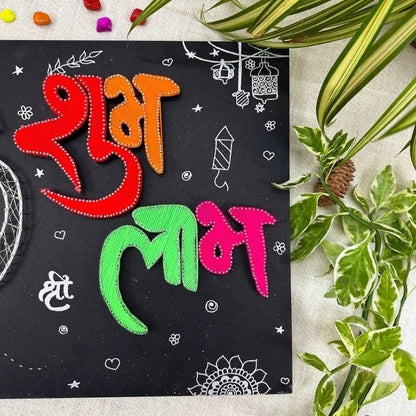 OM and Shubh-Labh with Lighting for Diwali Décor